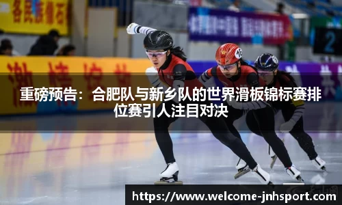 金年会官网
