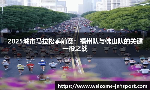 金年会官方网站