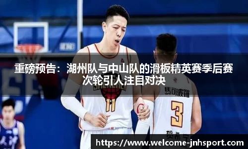 金年会平台