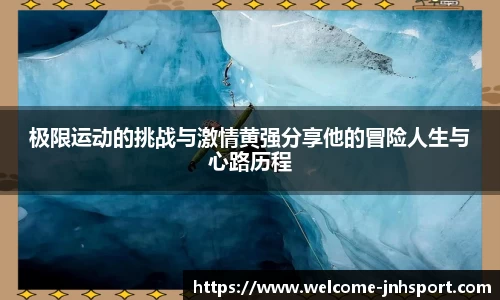金年会平台