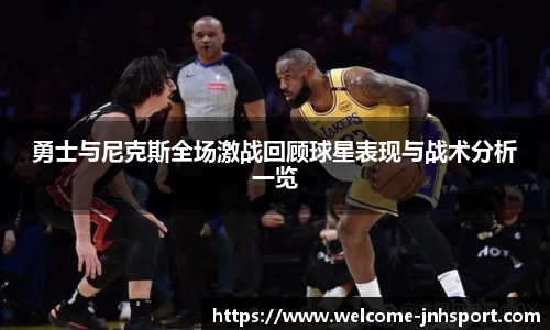 金年会官网